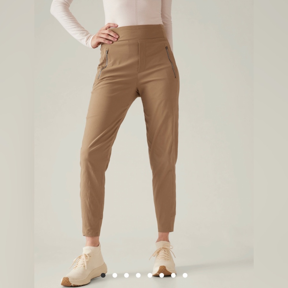 Athleta Trekkie North Jogger
